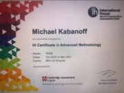 International House Certificate in Advanced Methodology