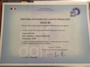 Диплом DELF B2 по французскому языку