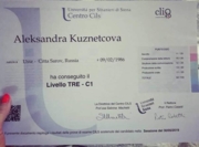 Сертификат CILS C1