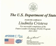 Сертификат об обучении в США
