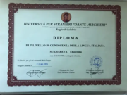 Diploma del livello C1