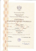 Государственный сертификат Республики Польша, подтверждающий знание польского языка
