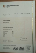 Сертификат FCE 2020