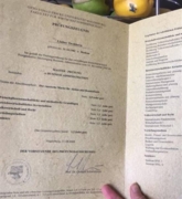 Сертификат MBA Otto-von-Guericke