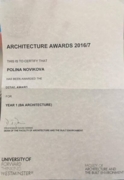Architecture award 2016/2017