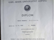 Оригинал диплома об окончании лейпцигского университета