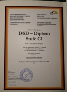Сертификат DSD