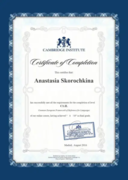Сертификат Cambridge Institute Level C1