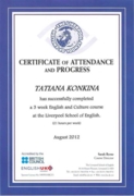 Certificate of attendance (Liverpool School of English)