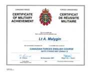 Сертификат Канады