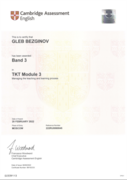 Сертификат (Cambridge Assessment English, TKT Module 3)