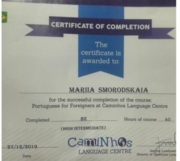 Международный сертификат о завершении курса португальского языка в языковой школе Caminhos, Рио-де-Жанейро