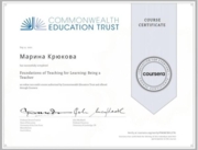 Сертификат о прохождении курса "Foundation of teaching for learning :Being a teacher."