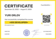 Сертификат об окончании курса «iOS - разработчик»
