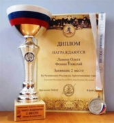 2-е место на Открытом Чемпионате России по аргентинскому танго в категории "Эсценарио"