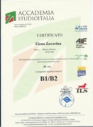 Сертификат об уровне владения итальянским языком