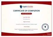 English language. Certificate