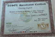 Сертификат репетитора (TESOL)