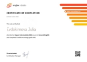 Certificate of completion