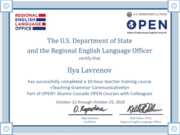 Сертификат Госдепартамента США о прохождении курса для преподавателей английского Teach Grammar Communicatively (2020)