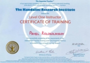 Сертификат инструктора йоги