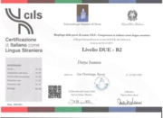 Сертификат по итальянскому языку CILS