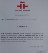 Сертификат Сервантеса для преподавателей 2