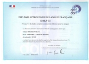 Сертификат DALF