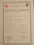 Сертификат Paris