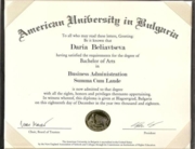 Американский диплом бакалавра по специальности Business Administration, American University in Bulgaria