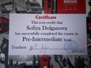Сертификат о прохождении курса английского языка уровня Pre-Intermediate