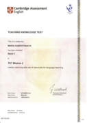 Сертификат Teaching Knowledge Test Module 2