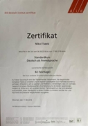DaF Zertifikat B2 (сертификат по немецкому языку уровень В2)