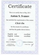 Click On Certificate