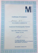 Сертификат Merck