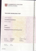 Сертификат  Teaching Knowledge Test (TKT) Module 3