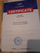 Certificate for Russian language