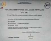 Сертификат о знании французского языка уровень C1