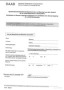 Сертификат DAAD о владении немецким языком на уровне B1