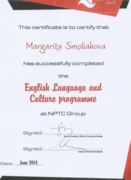 Сертификат о прохождении обучения в Великобритании (Уэльс 2015)