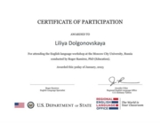 the English language workshop at the Moscow City University, Russia conducted by Roger Ramirez