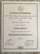Сертификат об окончании программы Фулбрайт