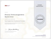 Teaching English principles Coursera