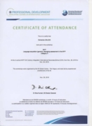 IB MYP Сертификат иностранного языка 3го степень