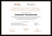 TEFL Fullcircle Certificate