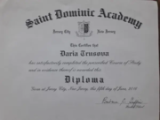 Диплом об окончании школы в Америке (копия)
