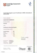 Cambridge English Certificate Advanced