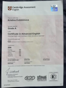 Сертификат о сдаче экзамена САЕ - на Grade A