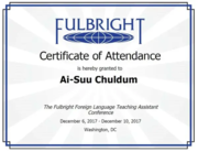 Сертификат участника зимней конференции Фулбрайт (2018)