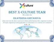 Победитель международного консультационного проекта X-Culture